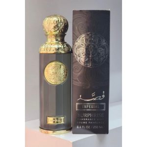 بادی اسپلش اماراتی قصه IMPERIAL