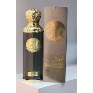 بادی اسپلش اماراتی قصه IMPERIAL VALLEY