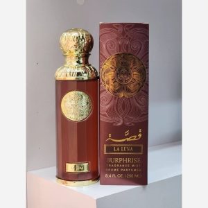 بادی اسپلش اماراتی قصه LA LUNA