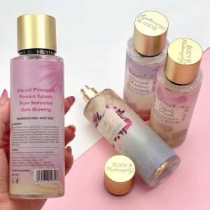 بادی اسپلش هالو سنتهمون